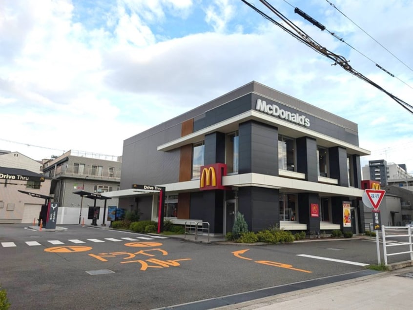 マクドナルド(ファストフード)まで492m 永楽ハイツ