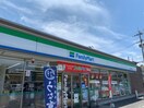 ファミリーマート(コンビニ)まで450m ｷｬﾋﾟﾀﾙｺﾝﾌｫｰﾙ加古川Ａ棟