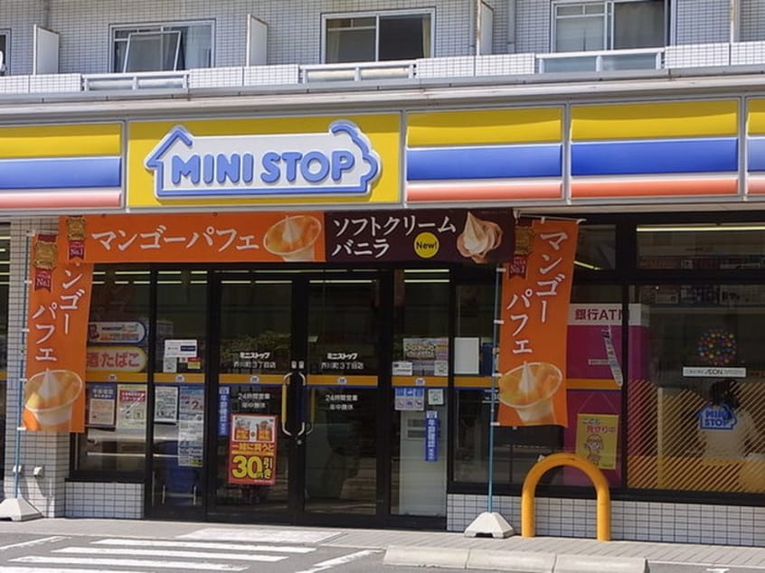 ミニストップ 芥川町３丁目店(コンビニ)まで130m 南芥川パ－クサイドマンション