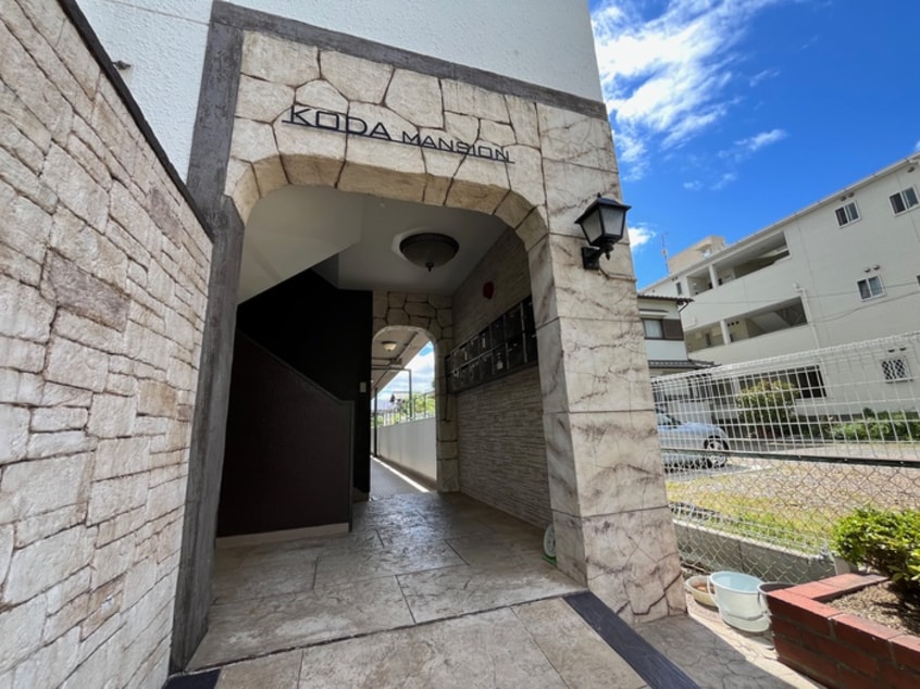 エントランス部分 神田マンション