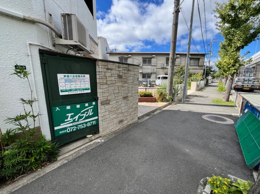 その他 神田マンション