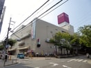 イオン古川橋駅前店(ショッピングセンター/アウトレットモール)まで650m リブリ・コフレ 22