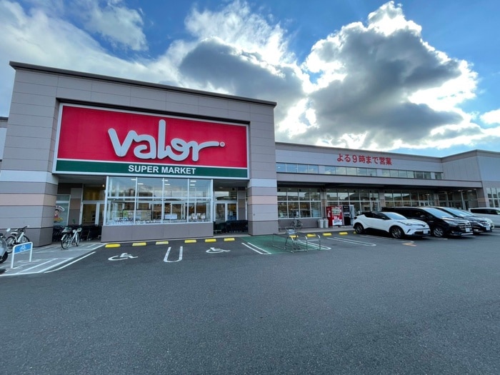 バロー(スーパー)まで850m エスパス・ド・ゼン草津町