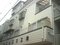 エムエス工業ビル