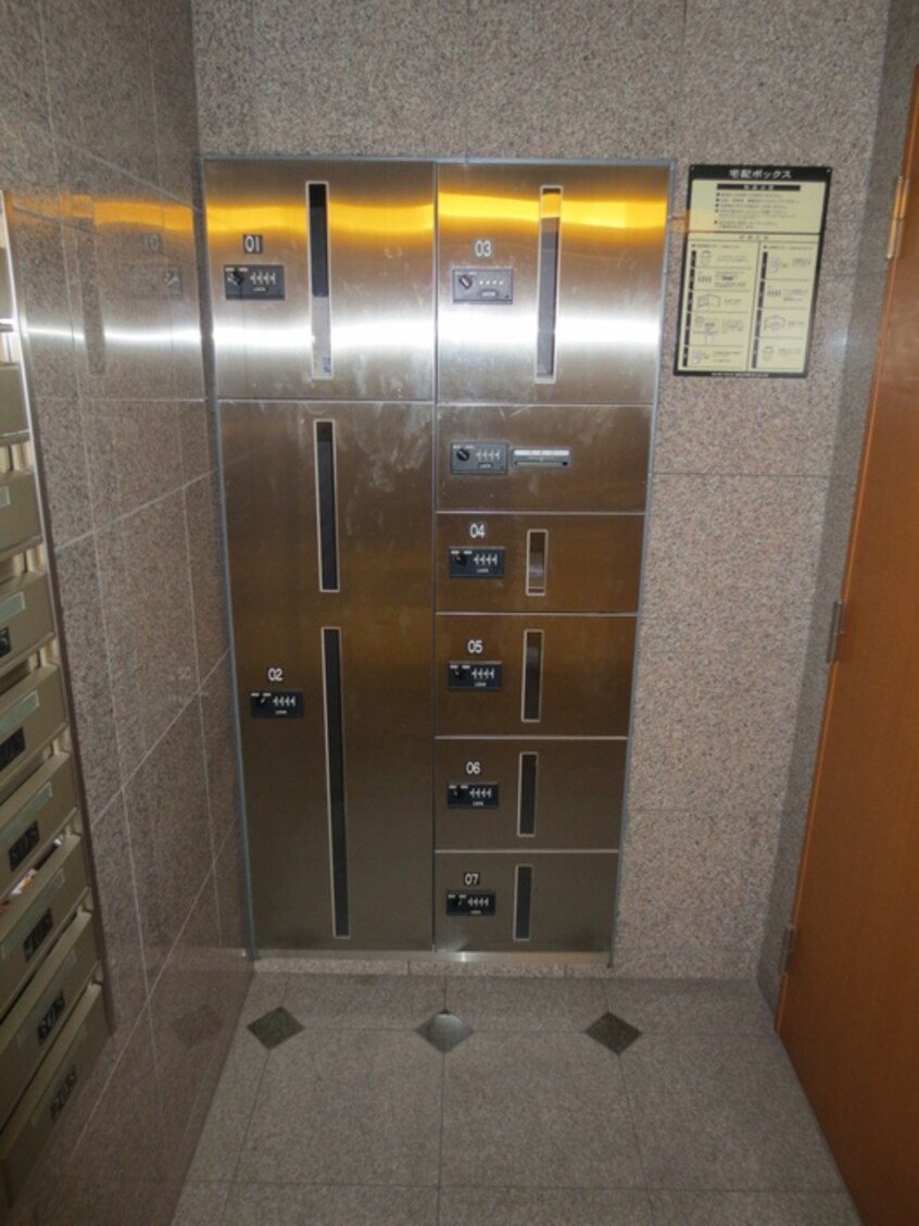 建物設備 SHICATA SIX BLDG(501)