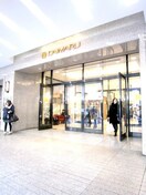 大丸松坂屋(デパート)まで650m SHICATA SIX BLDG(501)