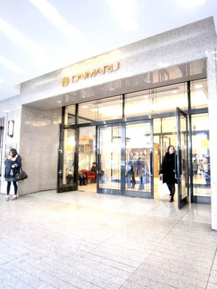 大丸松坂屋(デパート)まで650m SHICATA SIX BLDG(501)