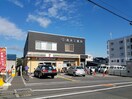 セブン-イレブン 高槻城西町店(コンビニ)まで290m 津之江パ－クハイツ