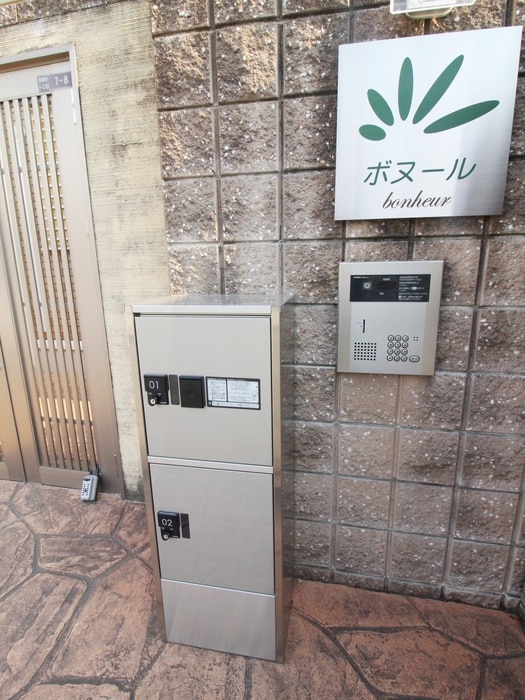 エントランス部分 ボヌ－ル