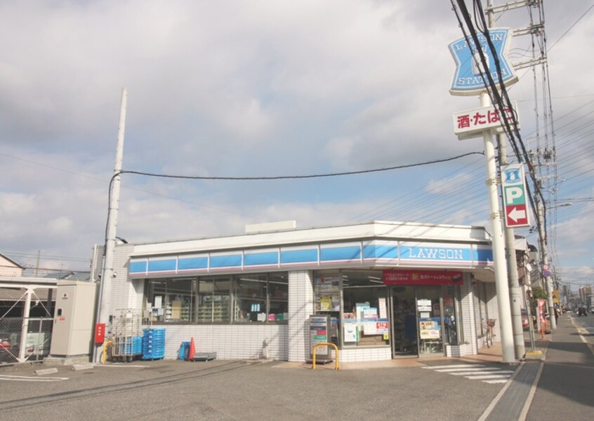 ローソン松原東新町店(コンビニ)まで1000m 河合　貸戸建