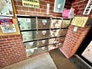 建物設備 十三パークサイドダイワ