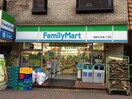 ファミリーマート(コンビニ)まで80m エル　中山手