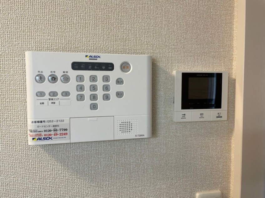 内観写真 グランドペアランス