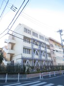 守口市立大久保中学校(中学校/中等教育学校)まで529m ハウス目手久