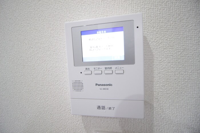 内観写真 サンライフ住之江