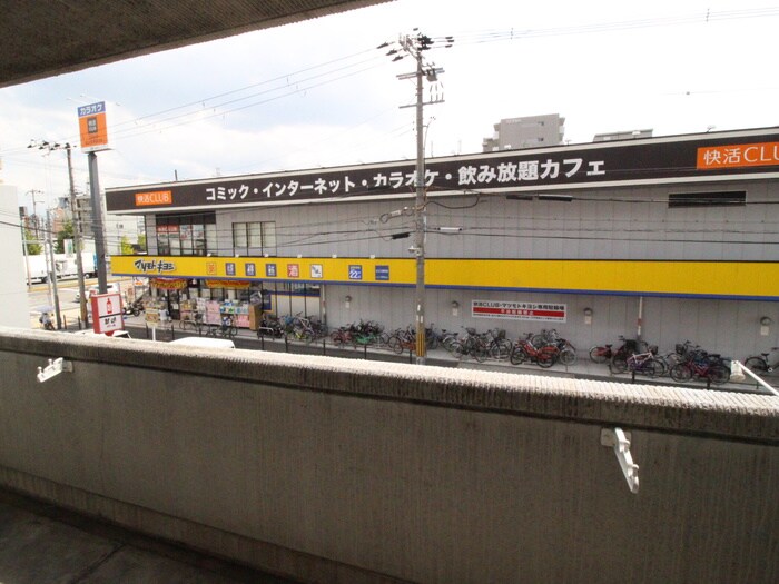 室内からの展望 サンライフ住之江