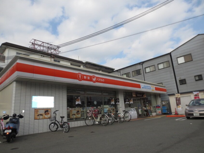 ローソン(コンビニ)まで170m パステルハイツ