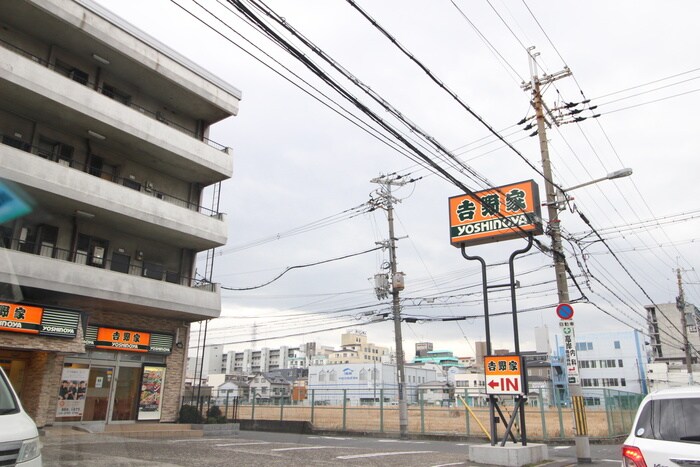 吉野家(その他飲食（ファミレスなど）)まで177m 八戸ノ里ＫＳ