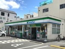 ファミリーマート(コンビニ)まで100m レジスコート今津中