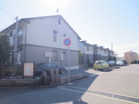 アルパポンテ一番館(A)