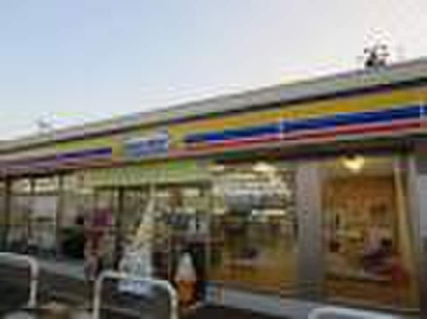 ミニストップ(コンビニ)まで270m アルパポンテ一番館(A)