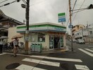 ファミリーマート(コンビニ)まで50m パーシモン中もず