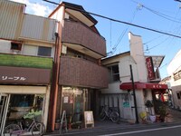 八幡館