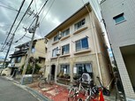 UP GRAND菅原