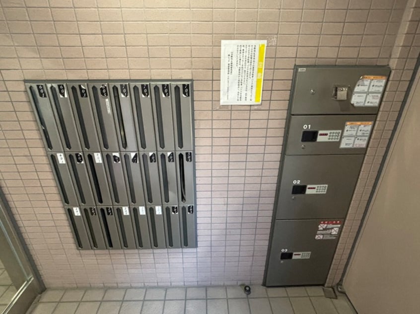 その他 ソフィアコート