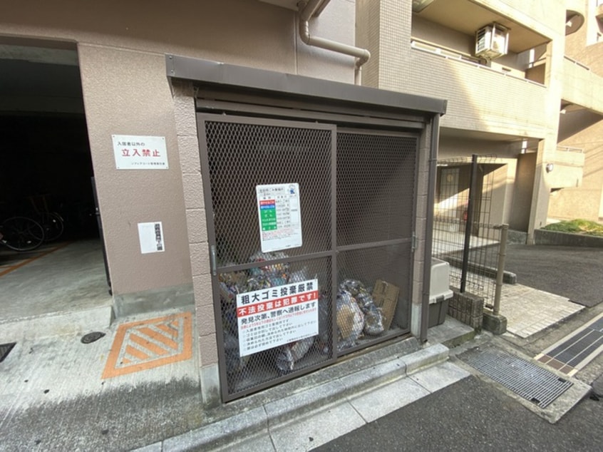 建物設備 ソフィアコート