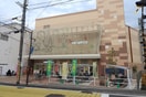 平和堂石山店(スーパー)まで250m ソフィアコート