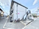 プラーサ・セレッソ寝屋川東の外観