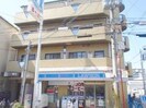 グランブール鳥居本の外観