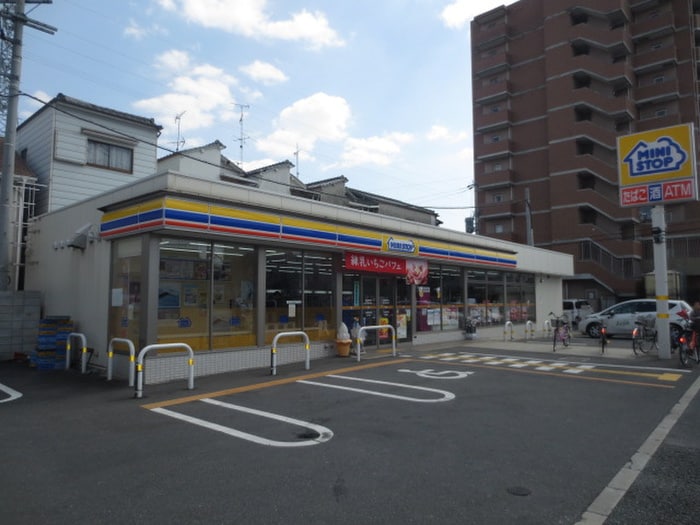 ミニストップ　宝持店(コンビニ)まで1100m グランブール鳥居本