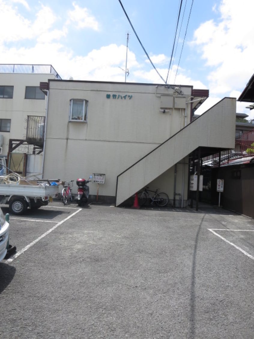 外観写真 若竹ハイツ