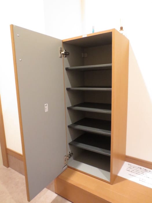 靴箱 アイビス新梅田