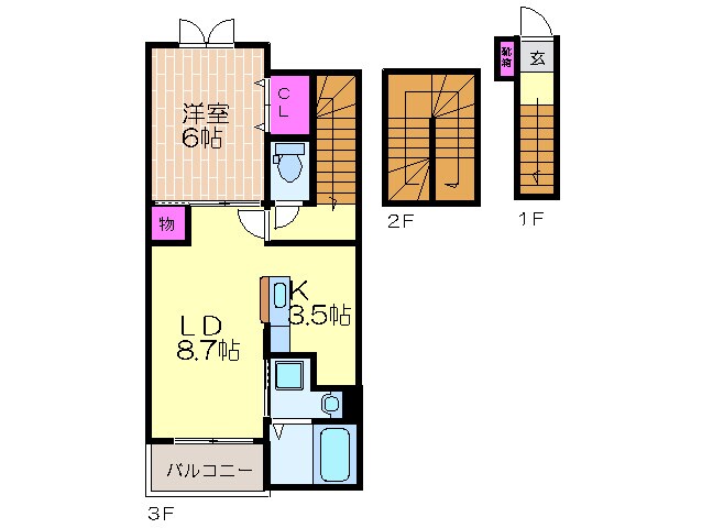 間取り図 プラザ九源Ⅱ
