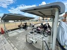 駐輪場 プラザ九源Ⅱ