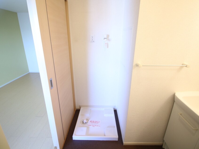 洗濯機置場 プラザ九源Ⅱ