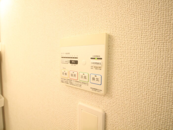 内観写真 プラザ九源Ⅱ