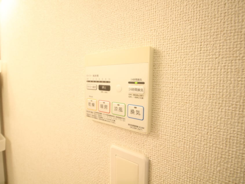 内観写真 プラザ九源Ⅱ