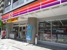 周辺環境 パークヴュー北梅田