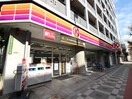 サークルK(スーパー)まで8m パークヴュー北梅田