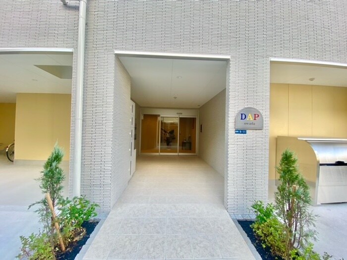 エントランス部分 DAP大和田