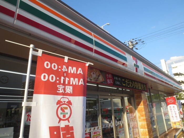 セブンイレブン(コンビニ)まで450m ＮＡＮＩＷＡ６