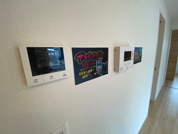 内観写真 STELLA TAKASAGO