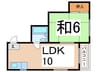 グランドハイツ加美東 1LDKの間取り
