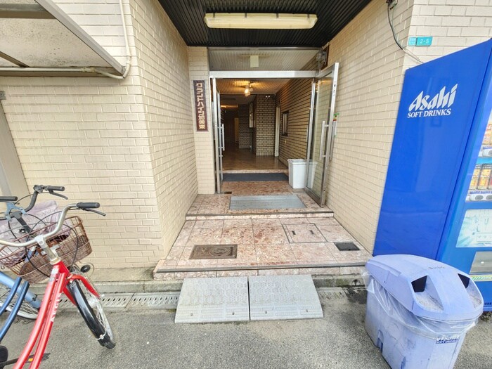 エントランス部分 グランドハイツ加美東