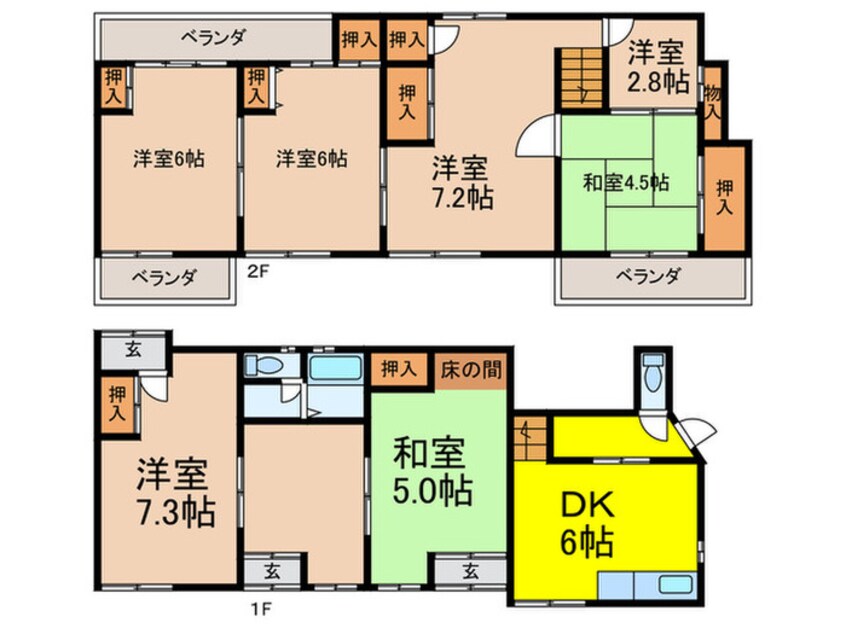 間取図 仮）花屋敷１丁目戸建