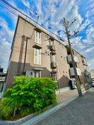 サニーヒルズ旭の外観